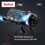 Беспроводной пылесос Tefal X-Force Flex 14.60 Aqua TY99C0WO - фото 3