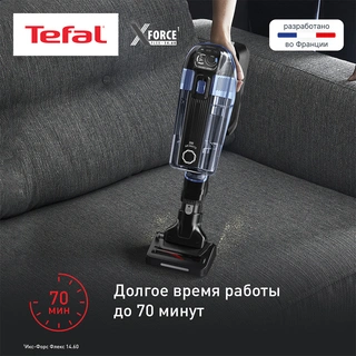 Беспроводной пылесос Tefal X-Force Flex 14.60 Aqua TY99C0WO - фото 5