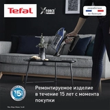 Tefal тік шаңсорғыш X-Force Flex TY99C0WO - фото 3