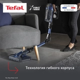 Tefal тік шаңсорғыш X-Force Flex TY99C0WO - фото 7