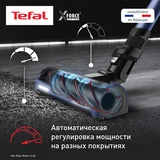 Tefal тік шаңсорғыш X-Force Flex TY99C0WO - фото 8