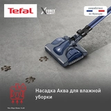 Tefal тік шаңсорғыш X-Force Flex TY99C0WO - фото 6