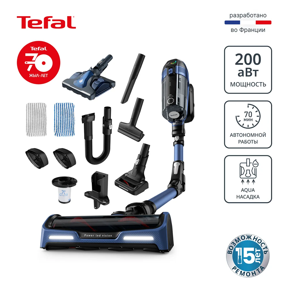 Tefal тік шаңсорғыш X-Force Flex TY99C0WO