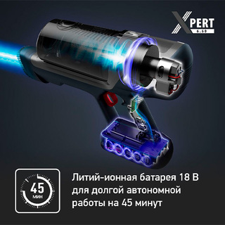Вертикальный пылесос Tefal X-Pert 6.60 Animal Kit TY6878WO