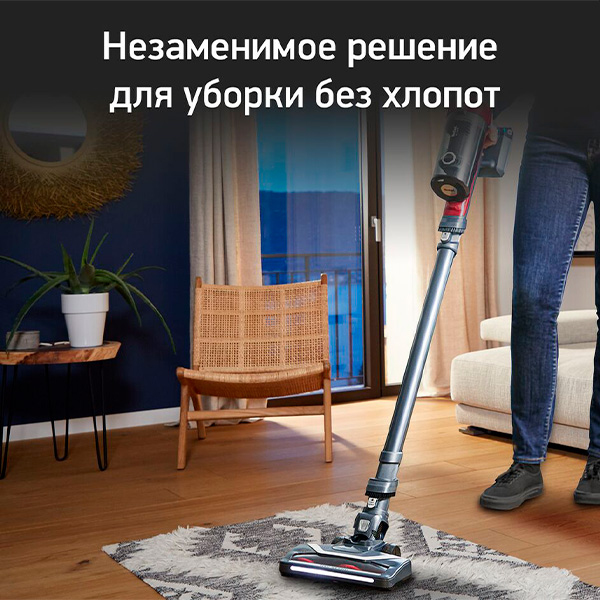 Tefal тік шаңсорғыш TY6878WO