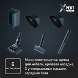 Вертикальный пылесос Tefal X-Pert 6.60 Animal Kit TY6878WO - фото 9