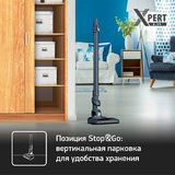 Вертикальный пылесос Tefal X-Pert 6.60 Animal Kit TY6878WO - фото 7