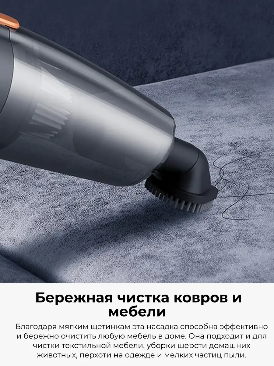 Проводной вертикальный пылесос Deerma DX115C Черный - фото 10