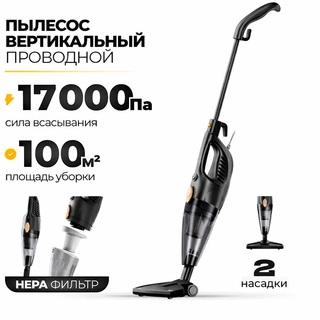Вертикальный пылесос ARG HDV-07 - фото 2