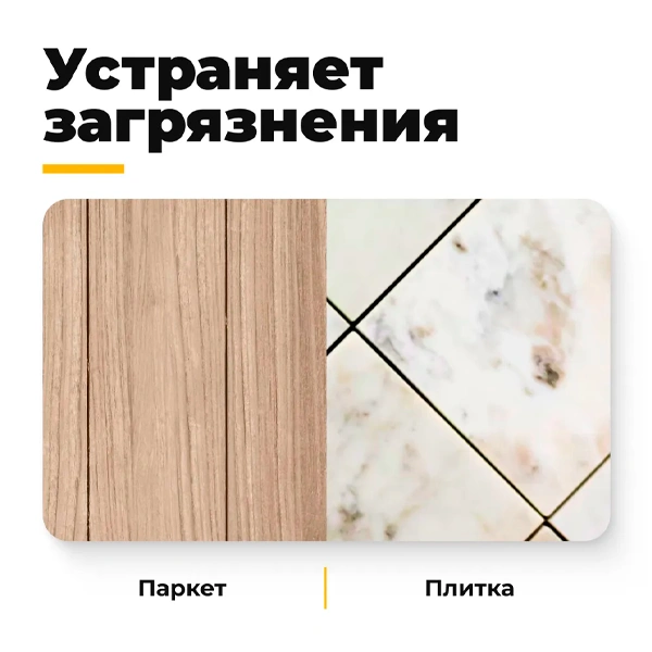 Вертикальный пылесос ARG HDV-07 - фото 3