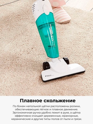 Проводной вертикальный пылесос Deerma DX118C white - фото 4