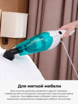 Проводной вертикальный пылесос Deerma DX118C white - фото 7