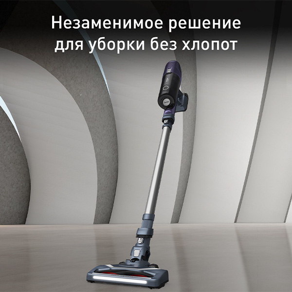 Вертикальный пылесос Tefal X-Pert 6.60 TY6837WO