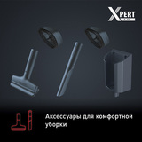 Вертикальный пылесос Tefal X-Pert 6.60 TY6837WO - фото 9