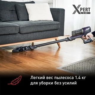 Вертикальный пылесос Tefal X-Pert 6.60 TY6837WO