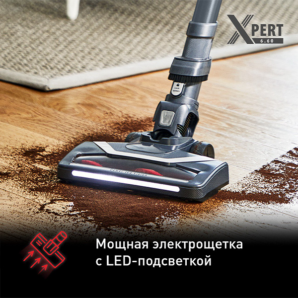 Вертикальный пылесос Tefal X-Pert 6.60 TY6837WO