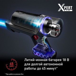 Вертикальный пылесос Tefal X-Pert 6.60 TY6837WO