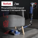 Беспроводной пылесос Tefal X-Force Flex 9.60 Aqua TY20C4WO - фото 2