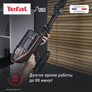 Tefal Тік жуатын шаңсорғышы X-Force Flex 15.60 TY99G1WO - фото 6