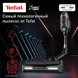 Tefal Тік жуатын шаңсорғышы X-Force Flex 15.60 TY99G1WO - фото 2