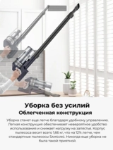 Samsung тік тұрбасыз шаңсорғышы Jet™ 75 VS20B75ADR5/EV - фото 8