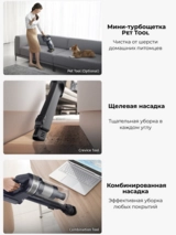 Samsung тік тұрбасыз шаңсорғышы Jet™ 75 VS20B75ADR5/EV - фото 13