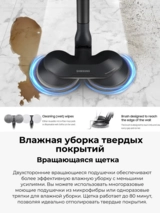 Samsung тік тұрбасыз шаңсорғышы Jet™ 75 VS20B75ADR5/EV - фото 12