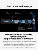 Samsung тік тұрбасыз шаңсорғышы Jet™ 75 VS20B75ADR5/EV - фото 7