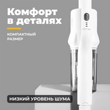 Вертикальный пылесос ARG LW-S2003 Air - фото 6