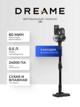 TrouverТік шаңсорғышы J30 - фото 6