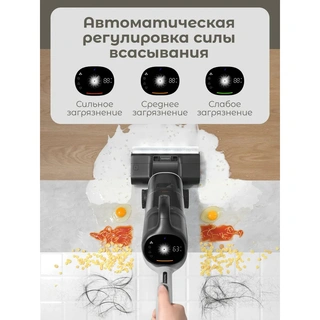 Вертикальный пылесос Dreame H14 Dual - фото 3