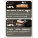 Вертикальный пылесос Dreame H14 Dual - фото 10