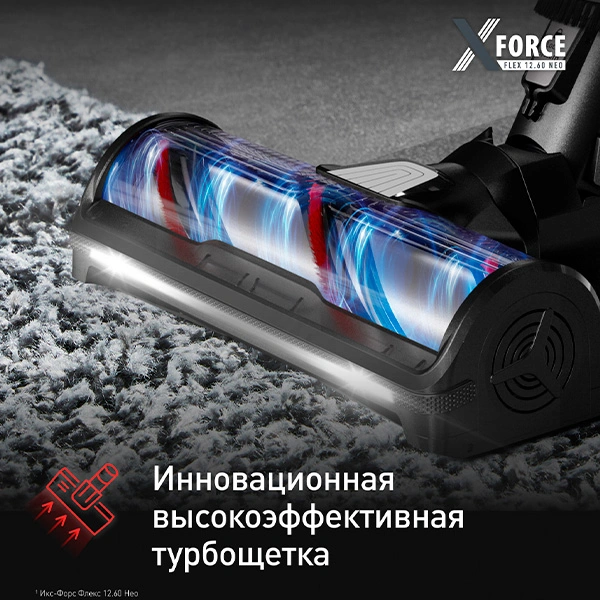 Tefal тік шаңсорғыш X-Force Flex 12.60 Neo TY9L42WO - фото 7