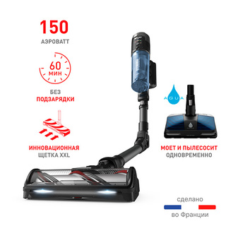 Вертикальный пылесос Tefal X-Force Flex 12.60 Neo Aqua TY9LC1WO