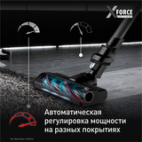 Tefal тік шаңсорғыш X-Force Flex 12.60 Neo Aqua TY9LC1WO - фото 8