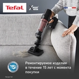Tefal тік шаңсорғыш X-Pert TY6A75WO - фото 9