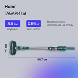 Вертикальный пылесос Haier HVC150SW - фото 13