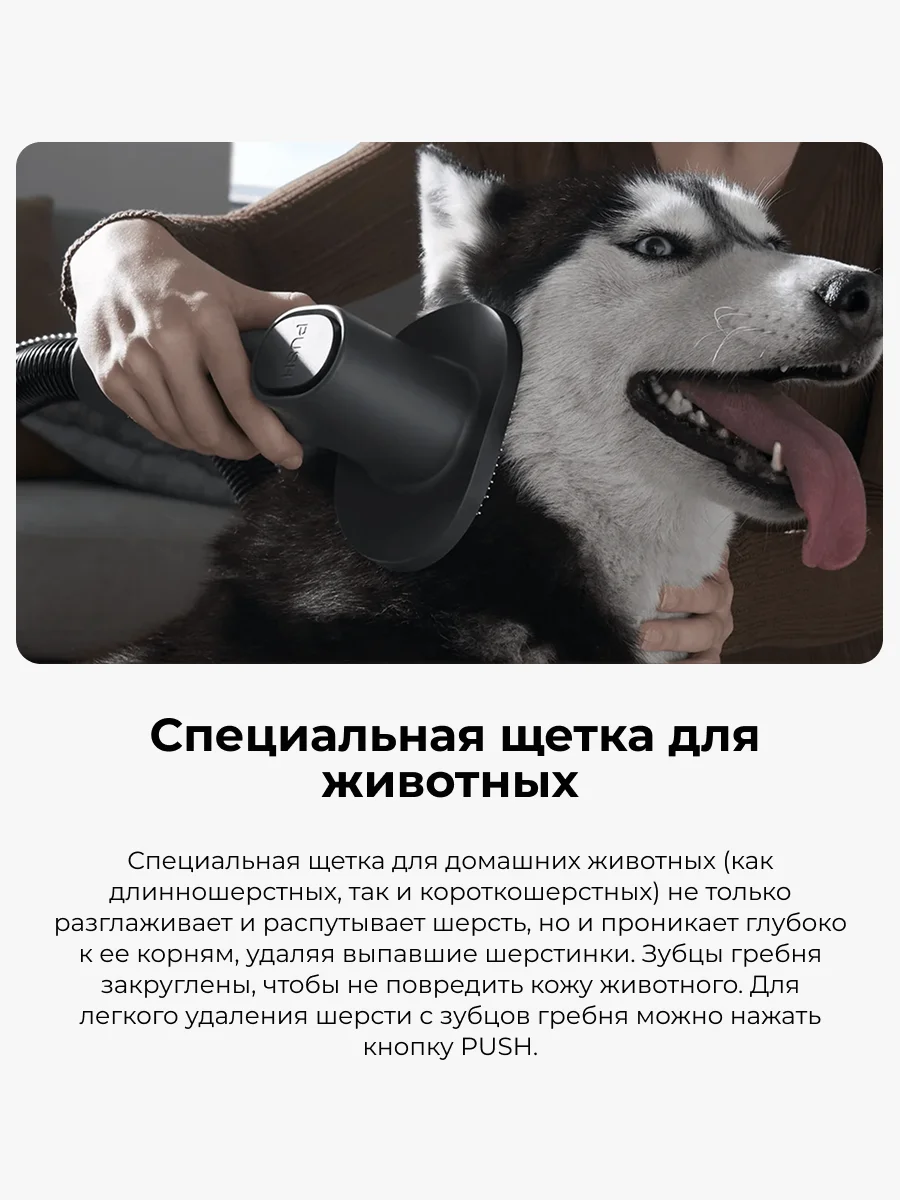 Беспроводной вертикальный пылесос Xiaomi Vacuum Cleaner G20 Max G20 Max - фото 9
