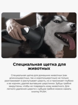 Беспроводной вертикальный пылесос Xiaomi Vacuum Cleaner G20 Max G20 Max - фото 9
