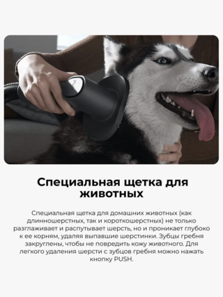Беспроводной вертикальный пылесос Xiaomi Vacuum Cleaner G20 Max - фото 5