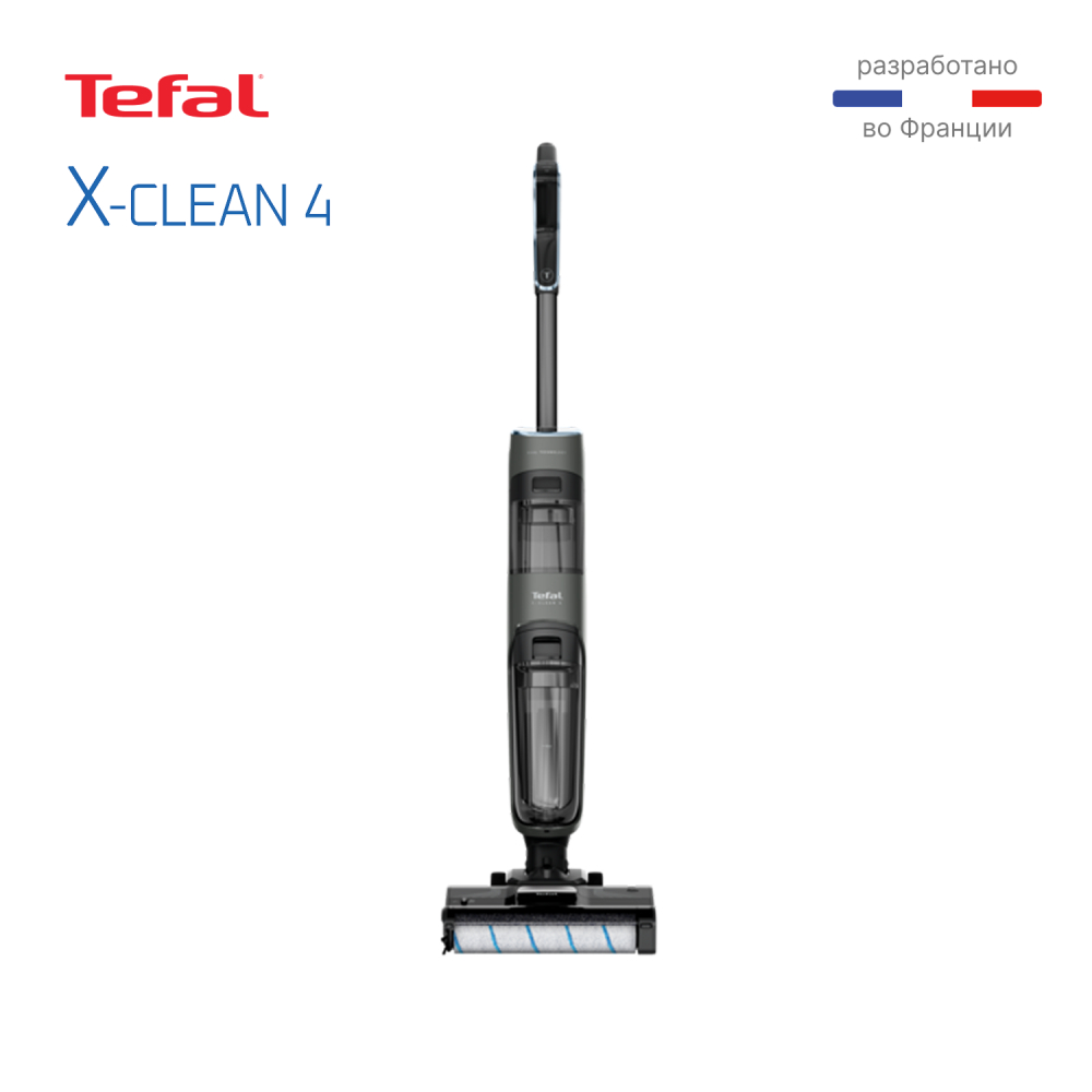 Вертикальный моющий пылесос Tefal X-Clean 4 GF5035F0 - фото 6