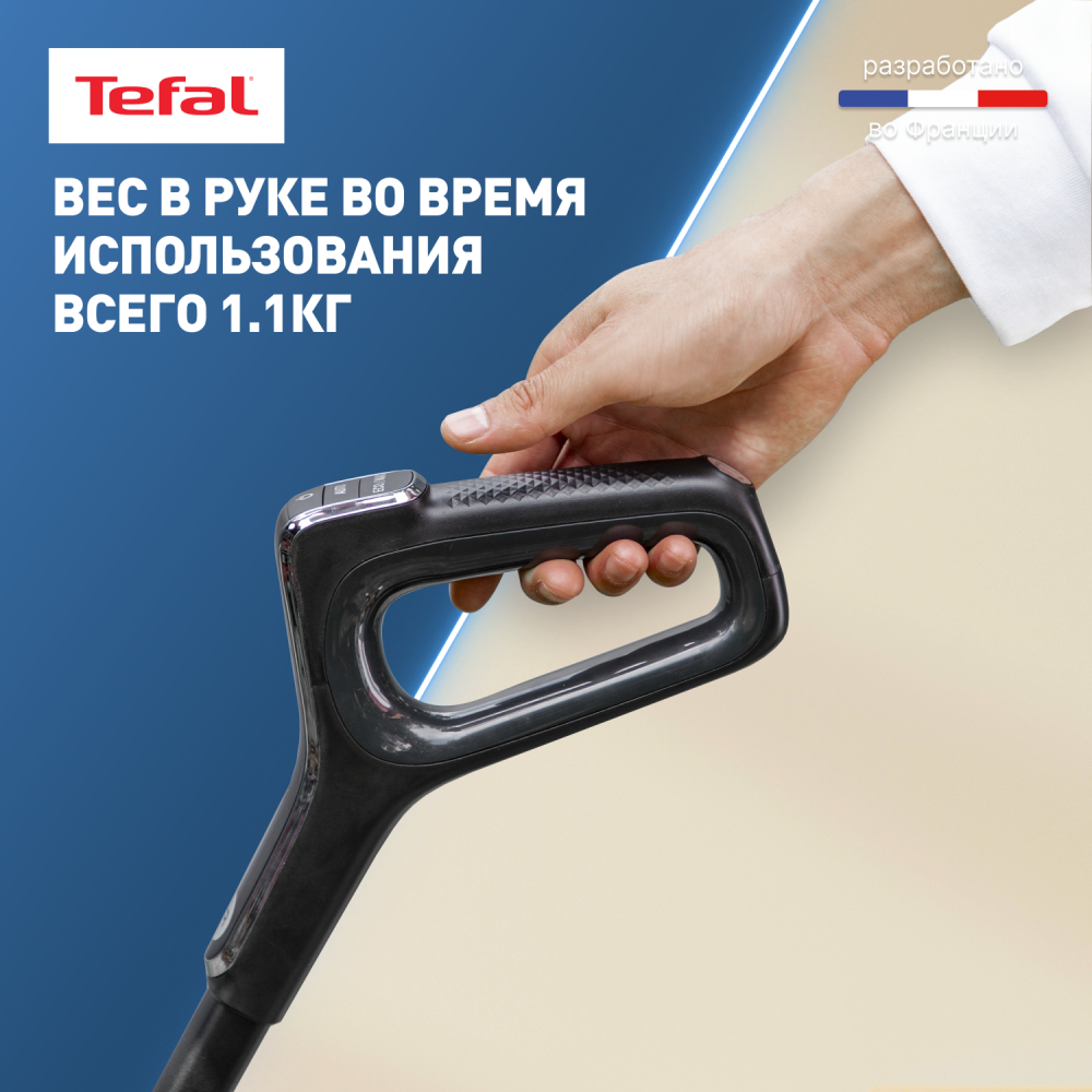 Вертикальный моющий пылесос Tefal X-Clean 4 GF5035F0 - фото 4