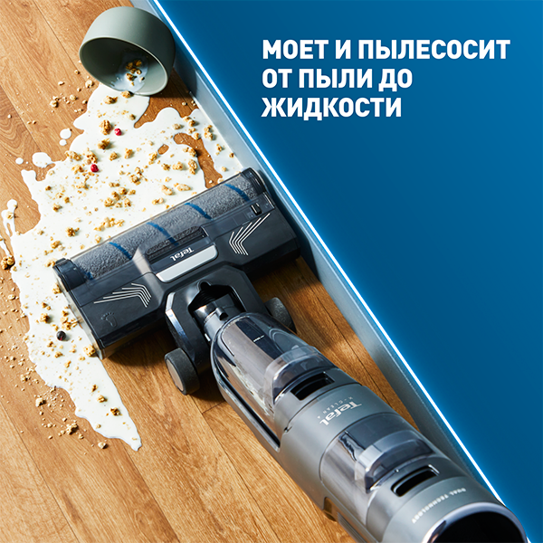 Вертикальный моющий пылесос Tefal X-Clean 4 GF5035F0 - фото 4