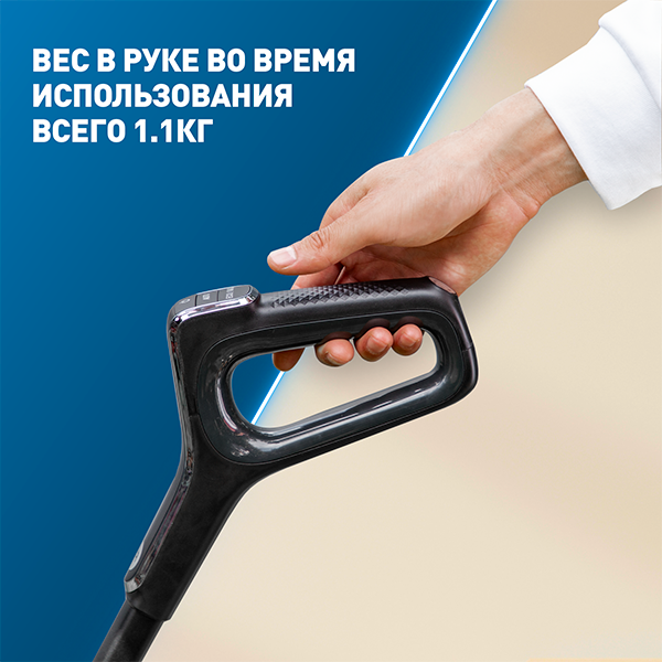 Вертикальный моющий пылесос Tefal X-Clean 4 GF5035F0 - фото 5