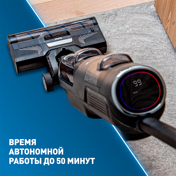 Вертикальный моющий пылесос Tefal X-Clean 4 GF5035F0 - фото 6