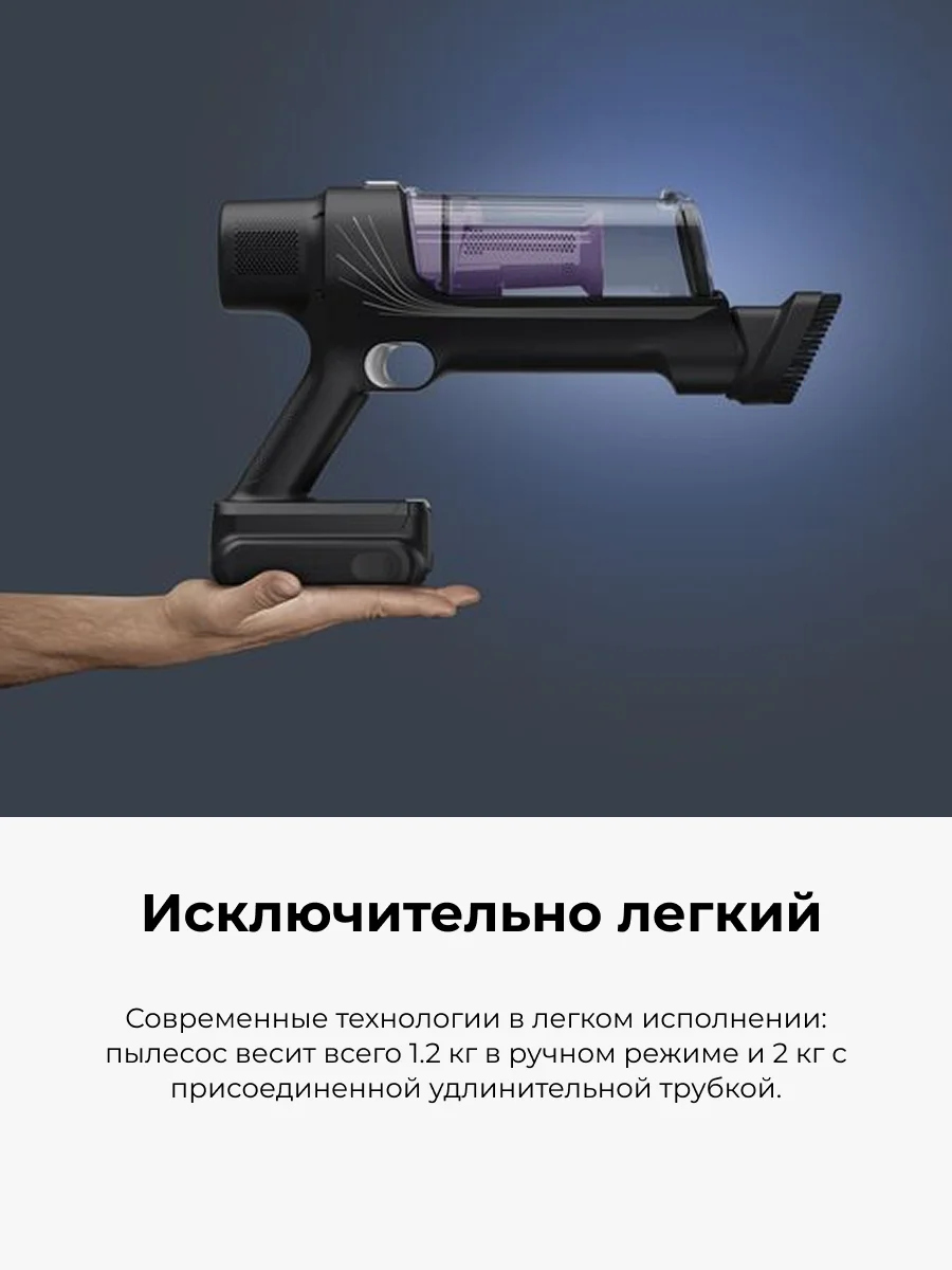 Tefal тік шаңсорғыш X-Pert TY6A31WO - фото 4