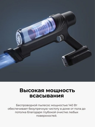 Tefal тік шаңсорғыш X-Pert TY6A31WO - фото 3