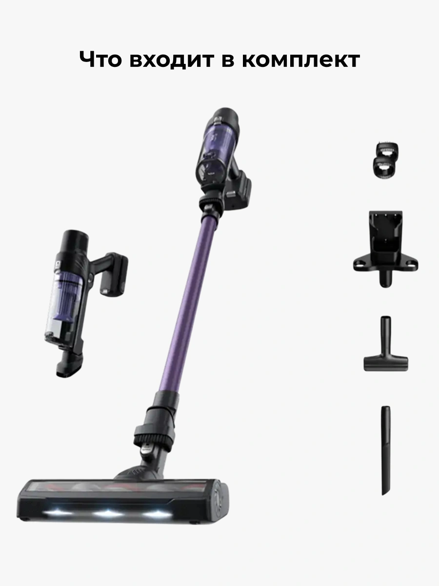 Tefal тік шаңсорғыш X-Pert TY6A31WO - фото 10