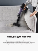 Tefal тік шаңсорғыш X-Pert TY6A31WO - фото 7