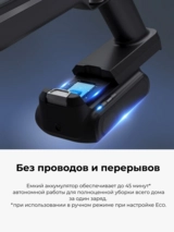 Tefal тік шаңсорғыш X-Pert TY6A31WO - фото 5